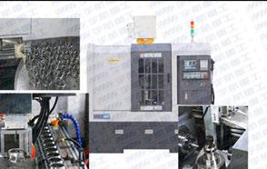 保持架窗口铣床集合