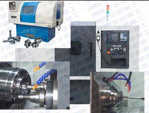 弧沟道铣床集合