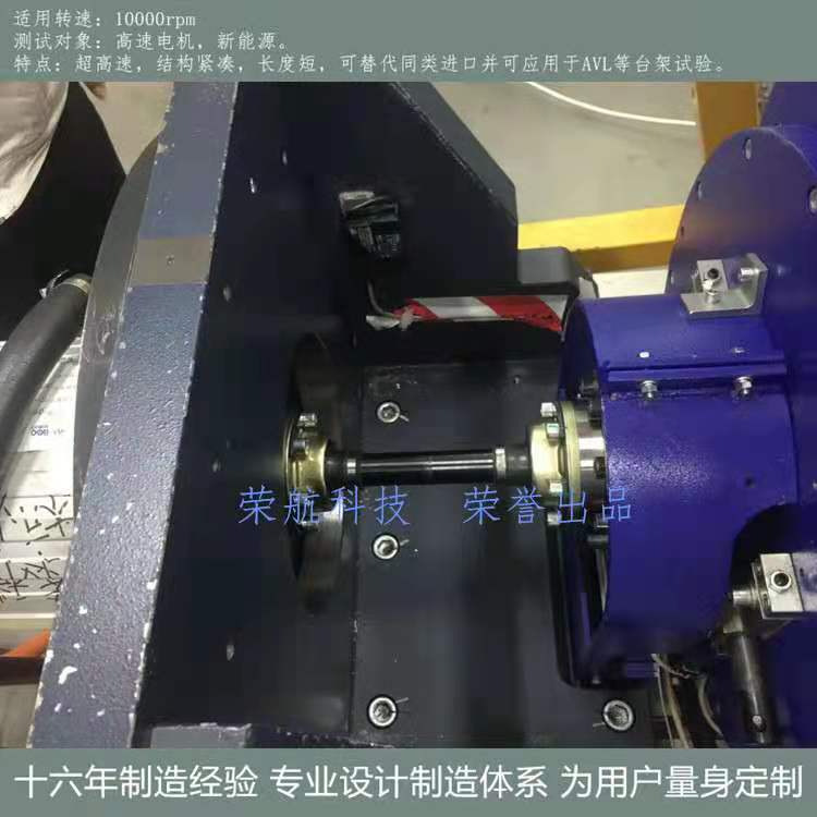 球笼联轴器实物图片