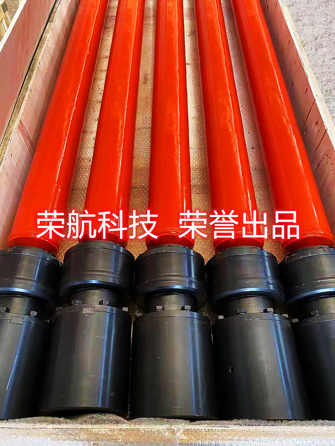 球笼联轴器实物图片