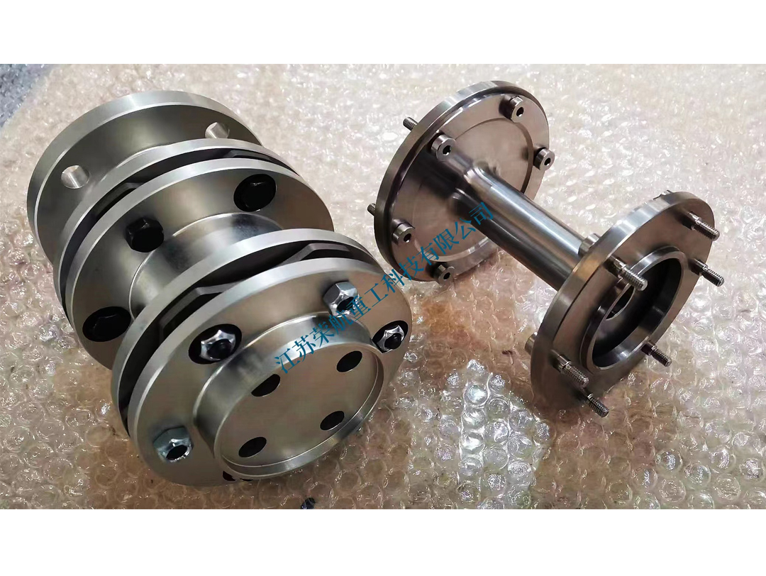 高速膜片联轴器