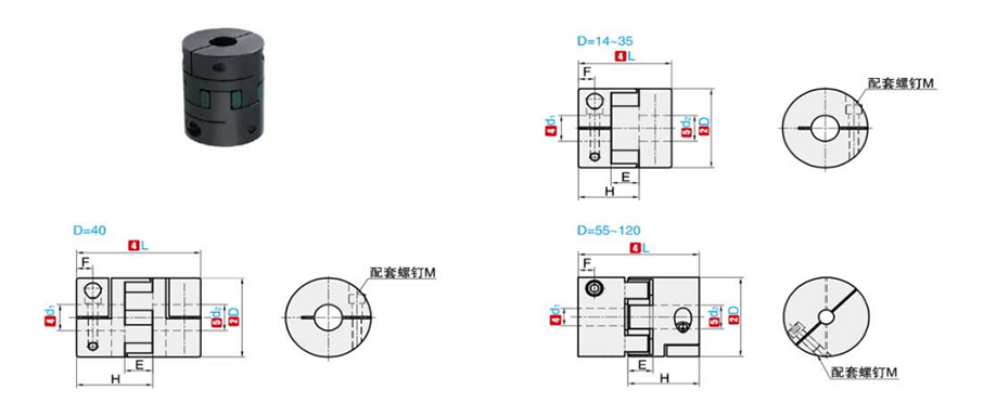 产品示意图